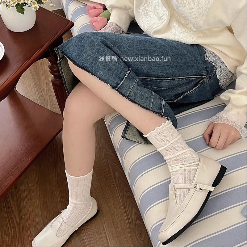 帕兰朵蕾丝花边堆堆袜10双 17.9元 - 线报酷