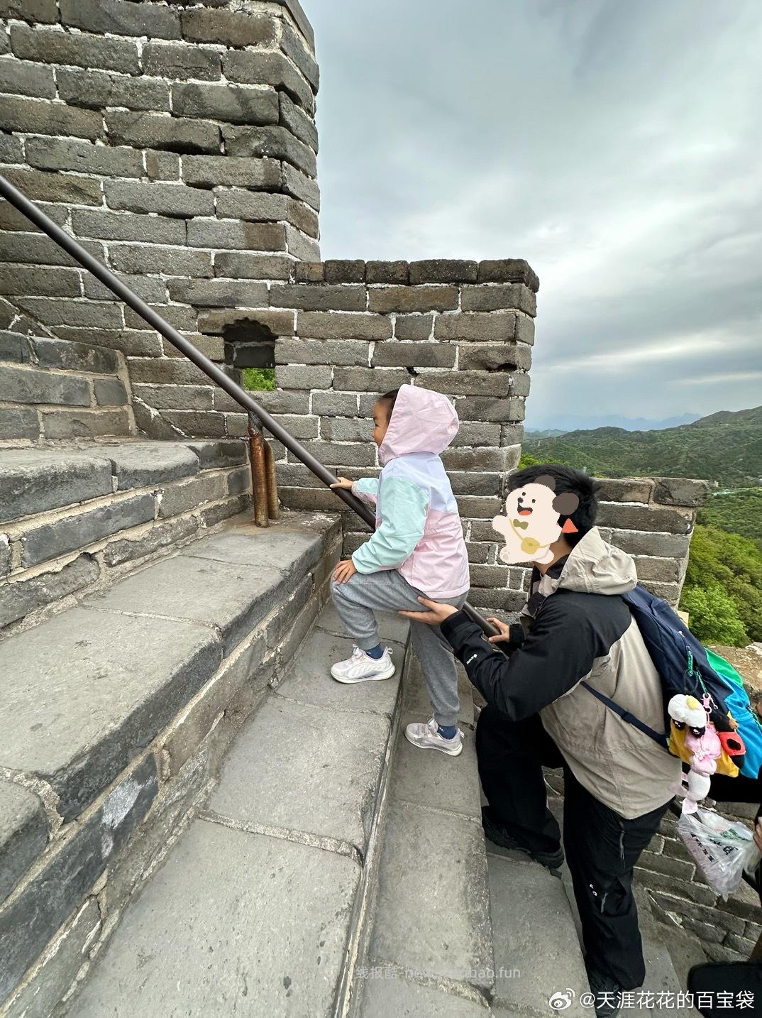 带胖妹爬的是南长城 只有一两段陡峭 整体都很好爬 人也比北长城少很多 轻松当好汉 - 线报酷