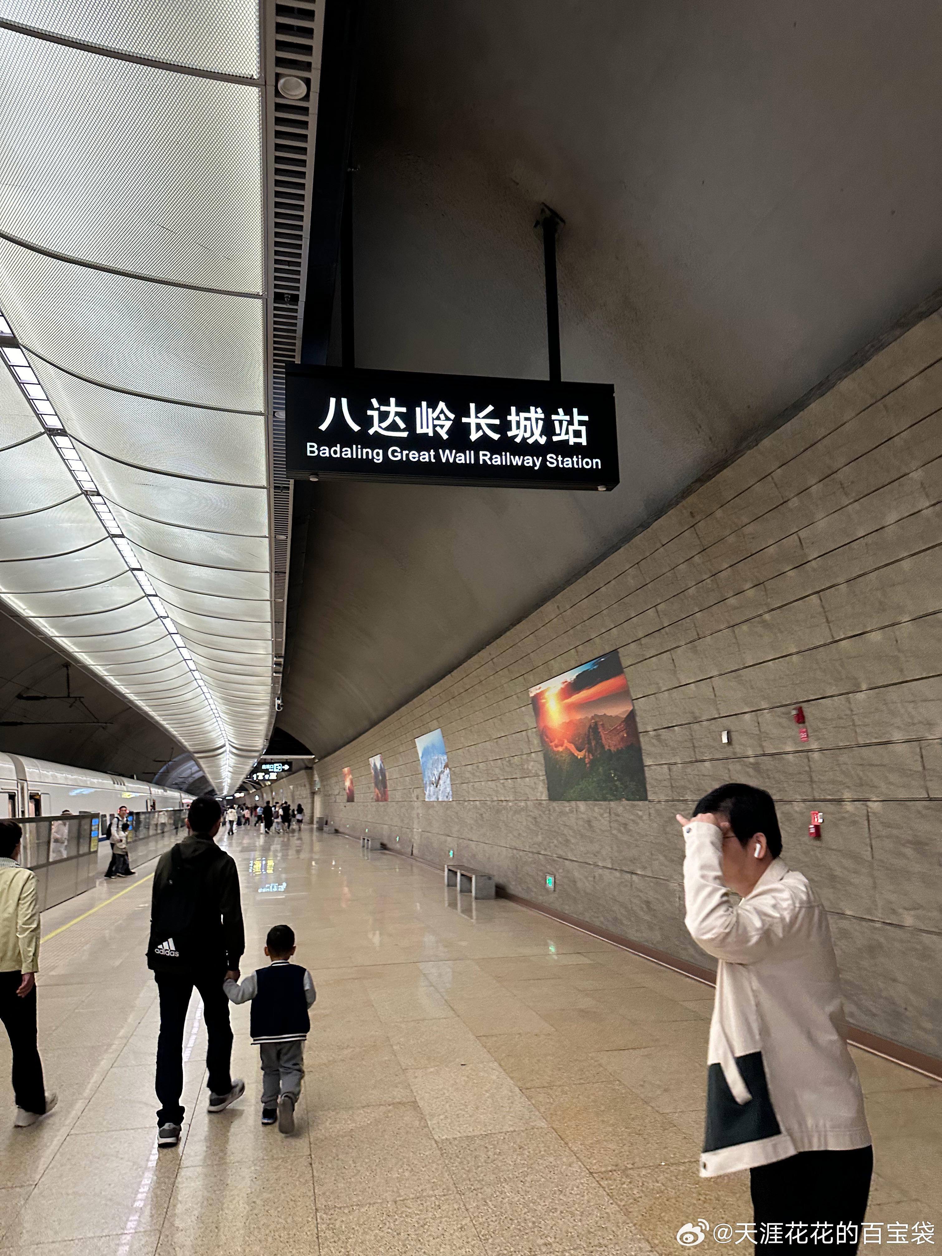 带胖妹爬的是南长城 只有一两段陡峭 整体都很好爬 人也比北长城少很多 轻松当好汉 - 线报酷