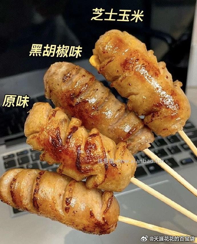 锋味派黑猪肉爆汁烤肠175g*7盒 101元 - 线报酷
