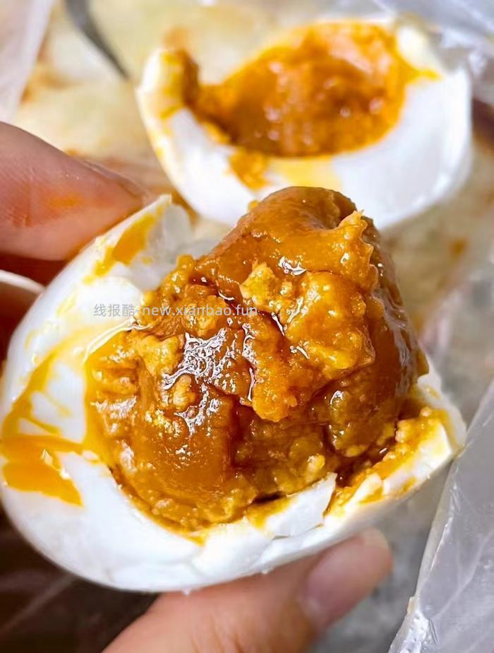 竹燕青北海烤海鸭蛋彩盒装70g*20枚 31.7元 - 线报酷