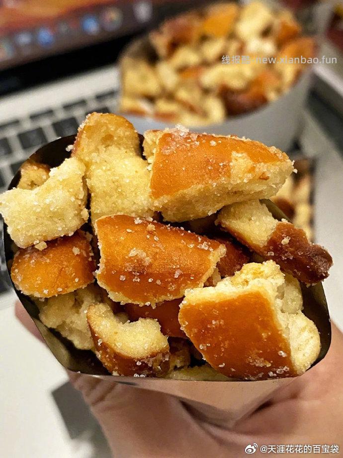 茶颜悦色面包丁35g*18袋 39.9元 - 线报酷