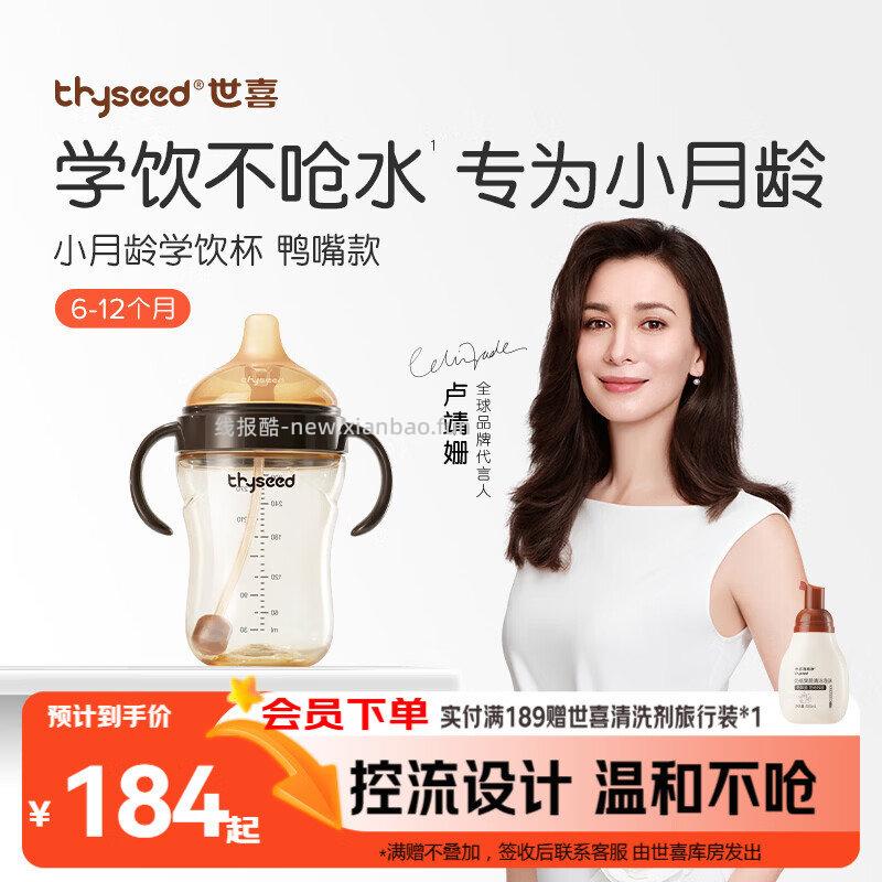 用这个99-26认证券 81+ plus 200-25 - 线报酷