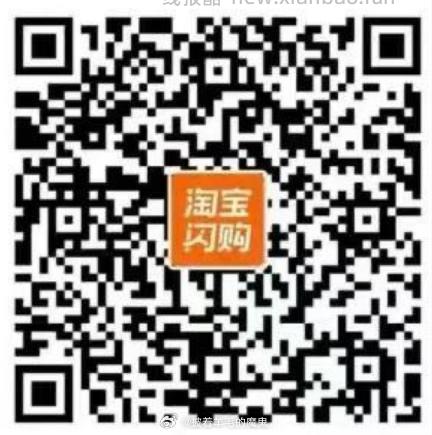 扫抽免单券 - 线报酷