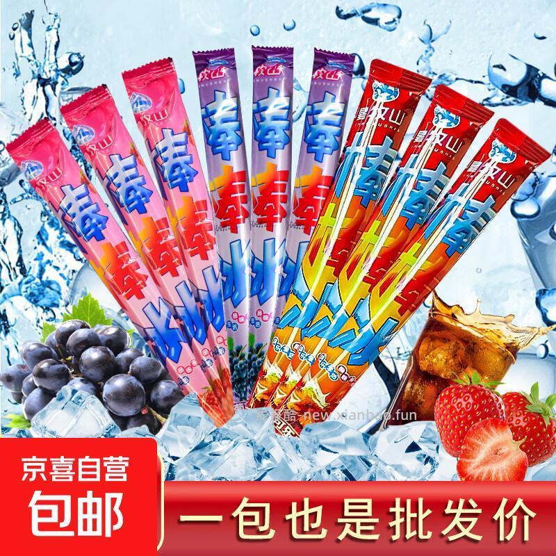 京喜椰子味果冻3瓶 0.7元，京喜碎冰冰80ml*4根 1元，京喜白桃味苏打水350ml*2瓶 1元 - 线报酷