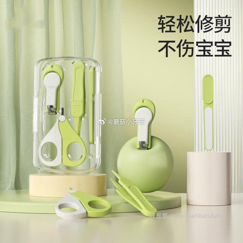OWI婴儿指甲刀套装4件套 0.8元，OWI婴儿指甲刀套装4件套 1.8元 - 线报酷
