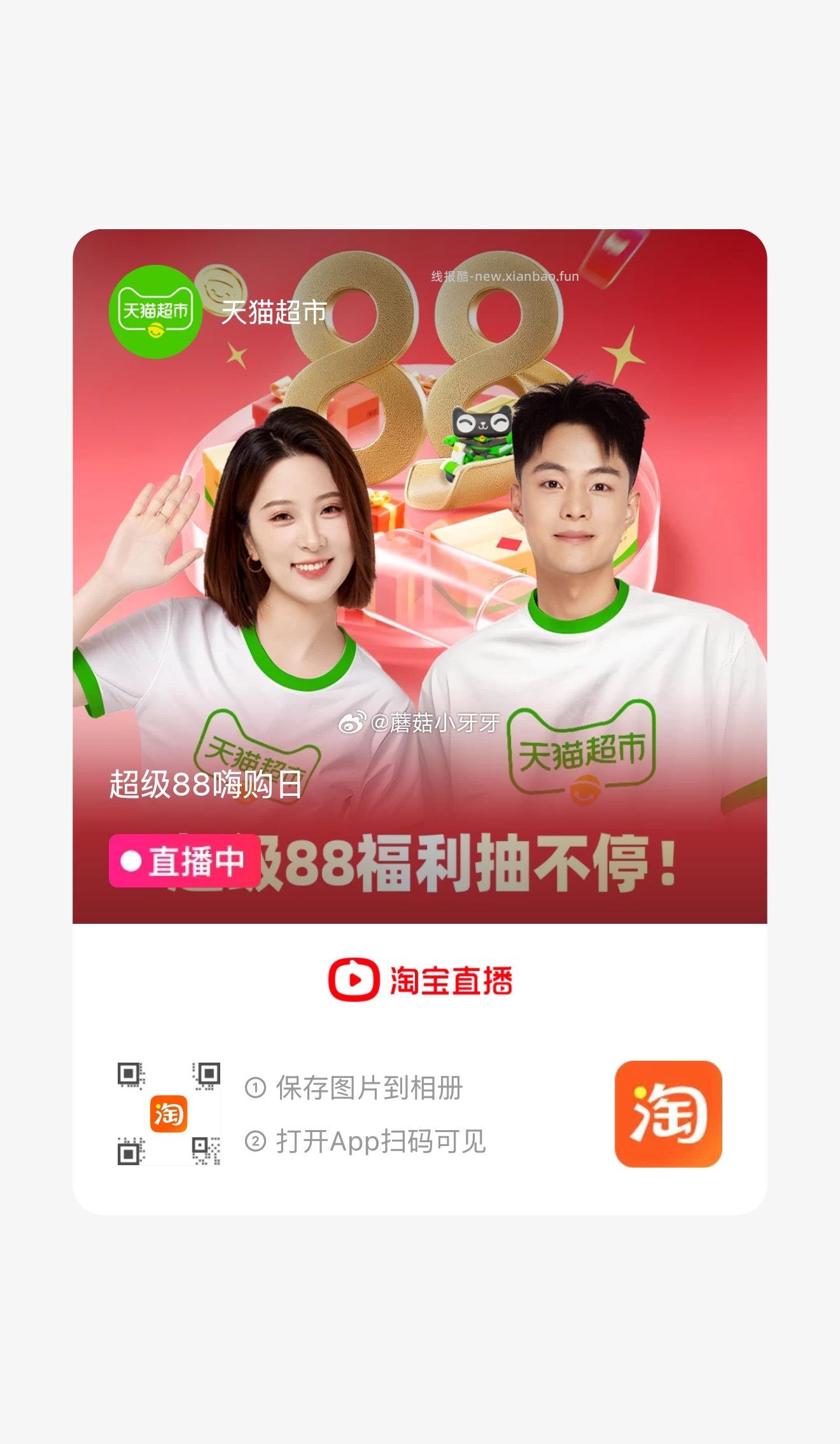 宝马卡龙4层无香软抽100抽30包M码 47.54元 - 线报酷