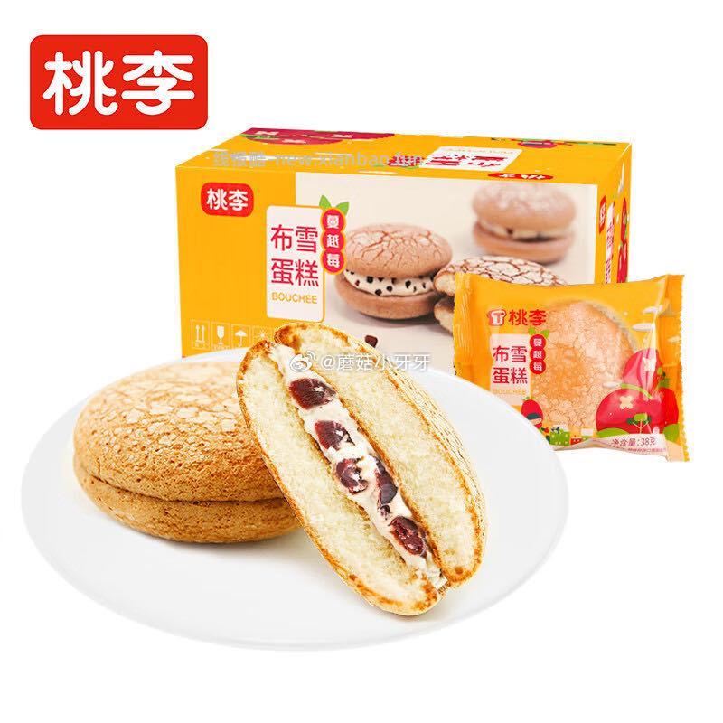 桃李布雪蛋糕蔓越莓奶油夹心面包456g 6.65元 - 线报酷