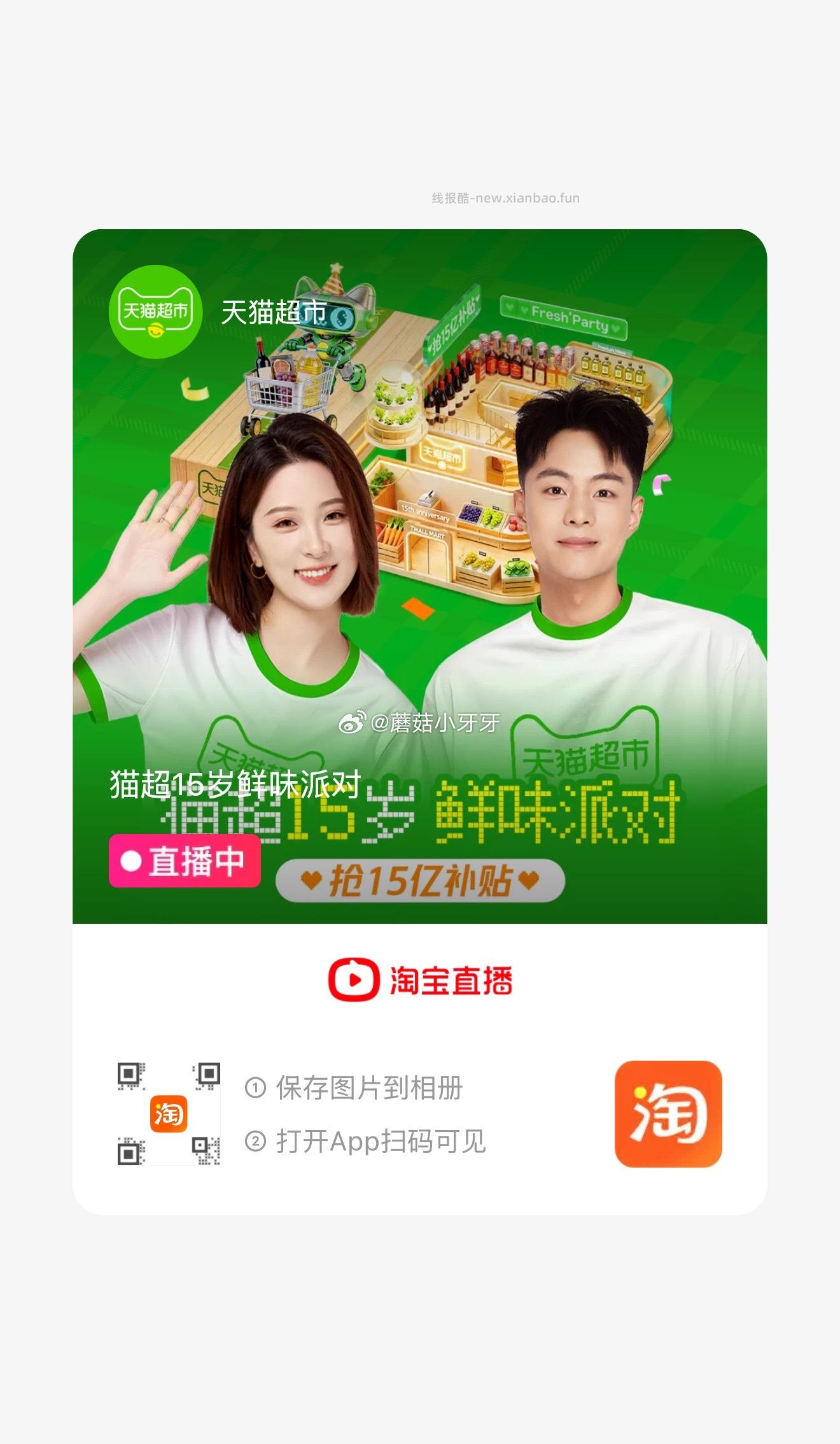 臻选维达棉韧压花抽纸3层S码100抽30包 85.53元 - 线报酷