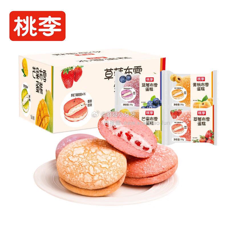 桃李布雪蛋糕水果夹心奶油面包456g 4.28元 - 线报酷