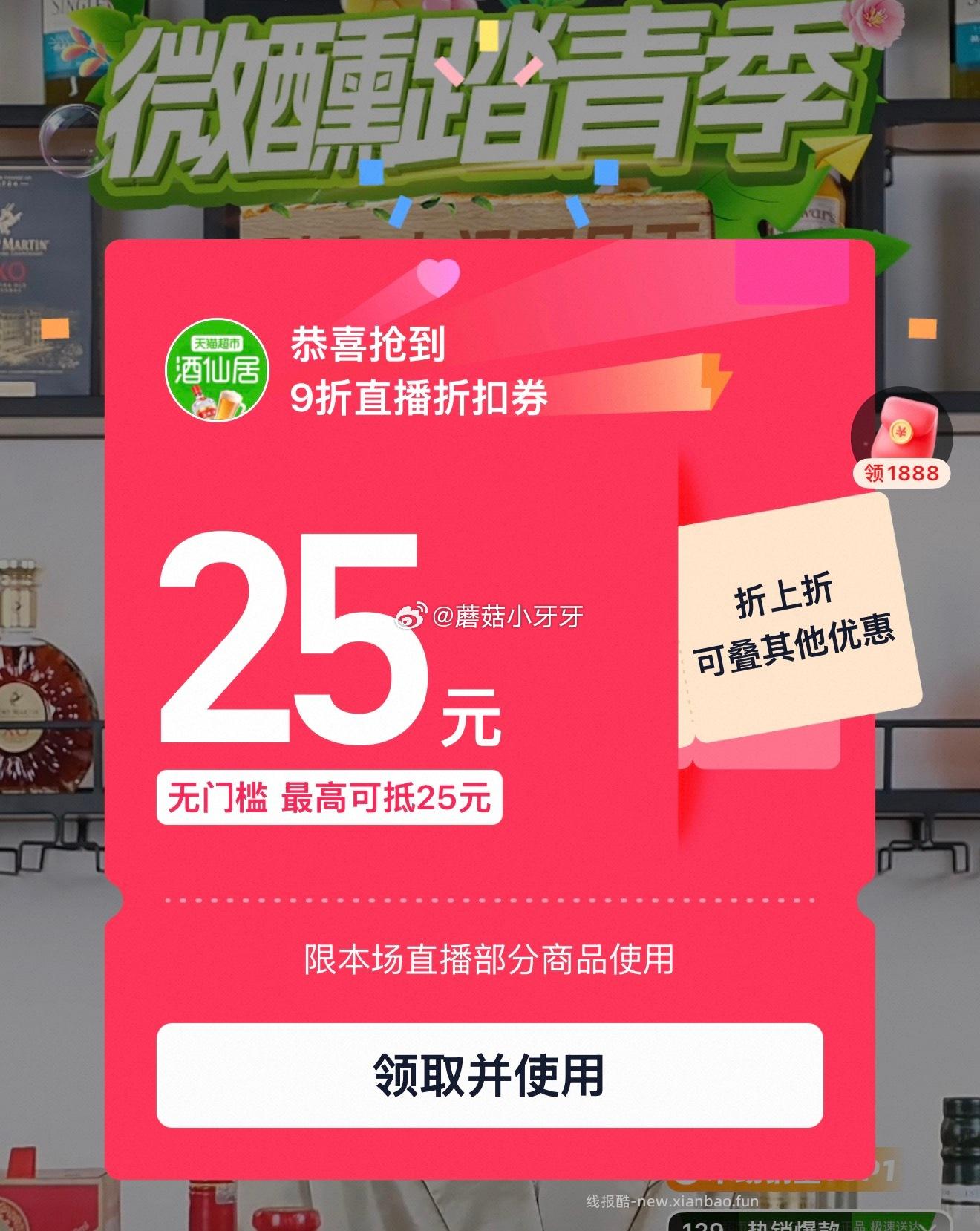 露安适亲肤拉拉裤L-XXXL尺码任选 拍3件 66.85元 - 线报酷