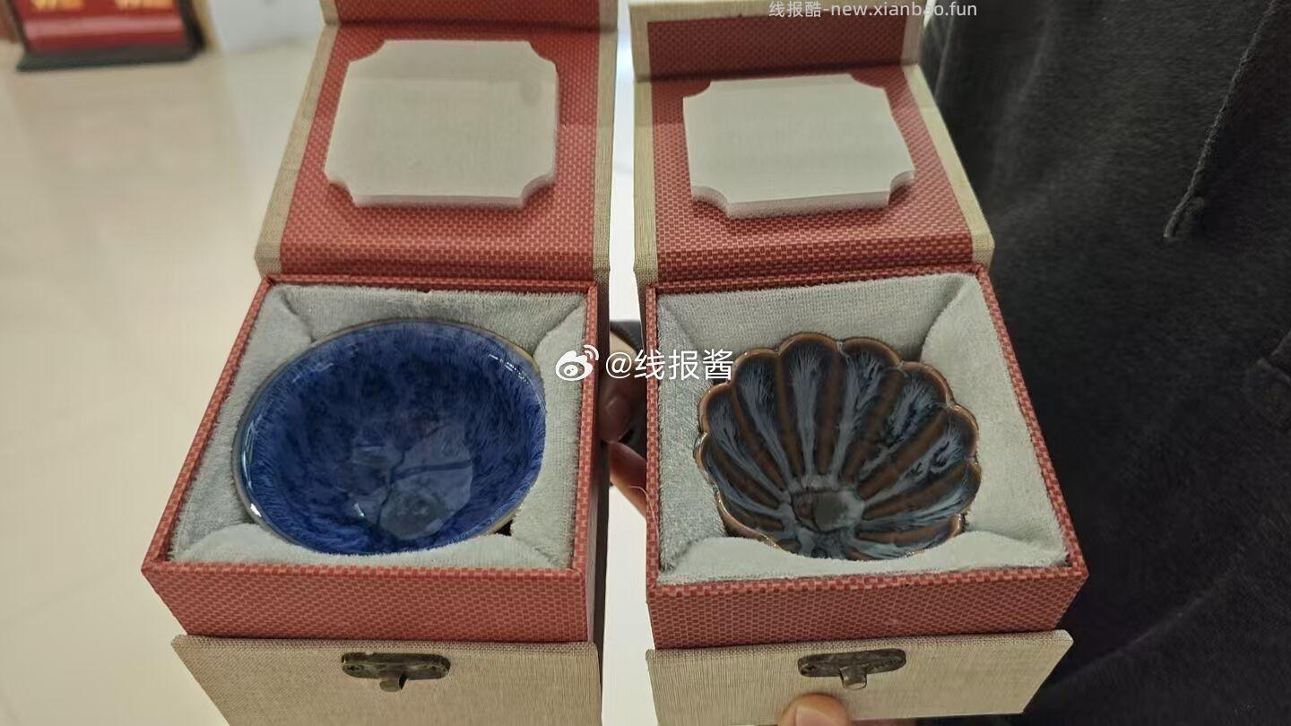 河南地区 小米之家领杯子 自测 - 线报酷