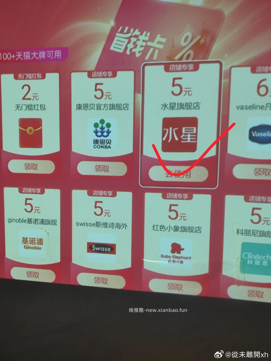 干发帽1.75 需真📺 之前买过还不错 - 线报酷