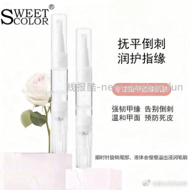 欧舒丹平衡洗发露6ml 1元，Sweet Color营养油笔1.2ml指甲护甲油 1元 - 线报酷