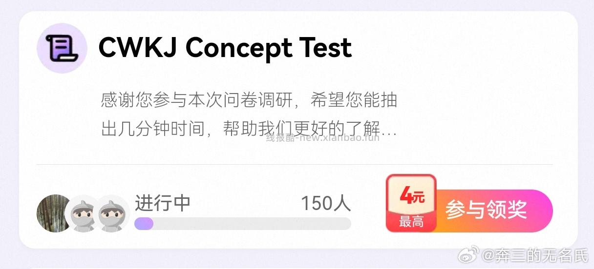 yjwd蹲 又是除醛仪 ​​​ - 线报酷