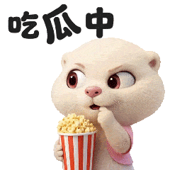 抖音等会开选 可以来直播间 抖音置顶视频三连选50个2 - 线报酷