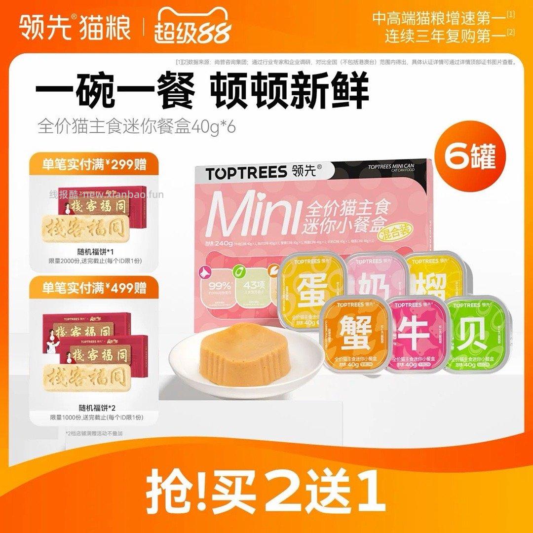 crocs贝雅洞洞鞋 144.61元 - 线报酷