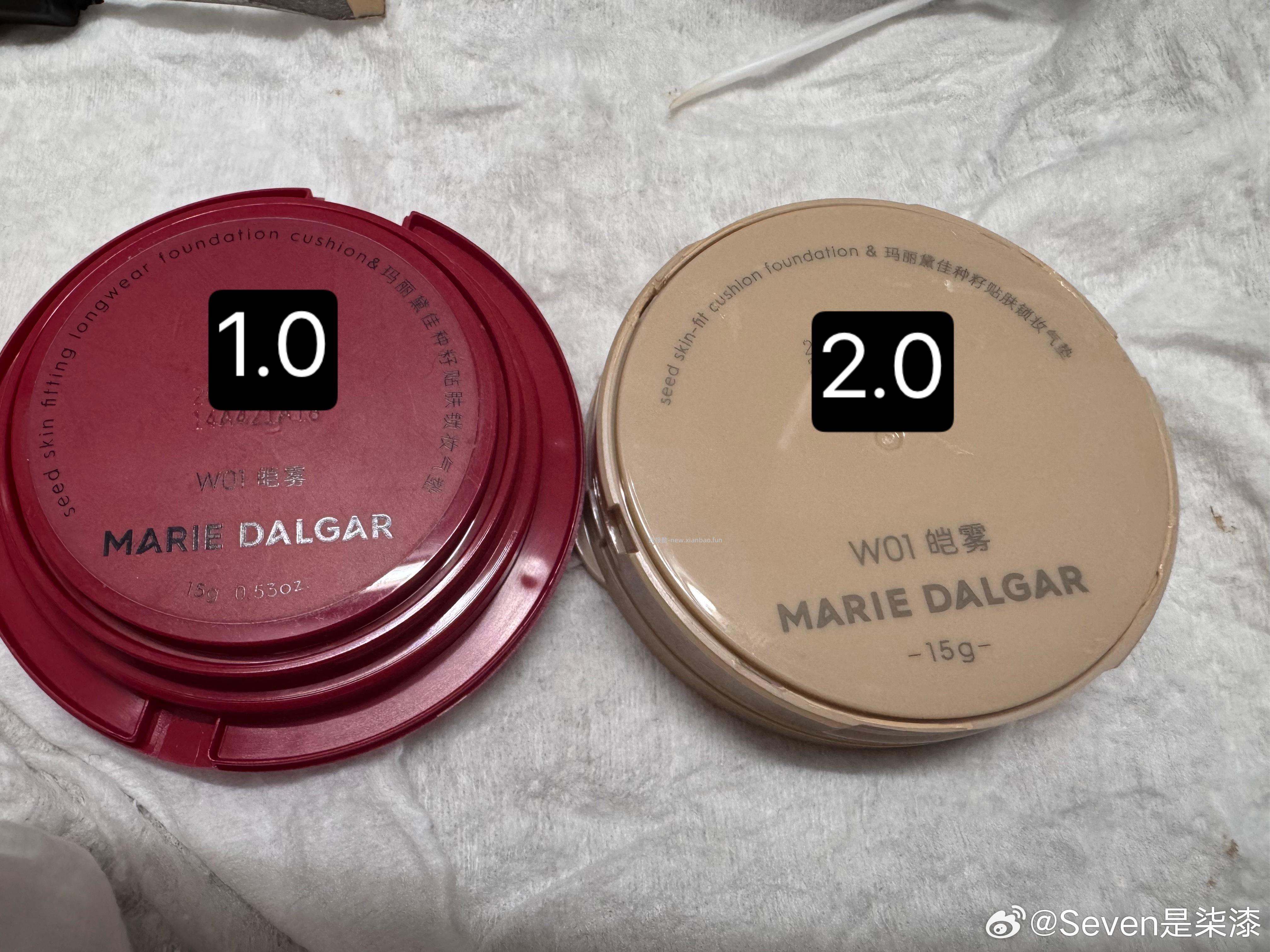 天啊 浪费了好多气垫 之前大家都买的那个种籽气垫 用到按压不出来了 - 线报酷