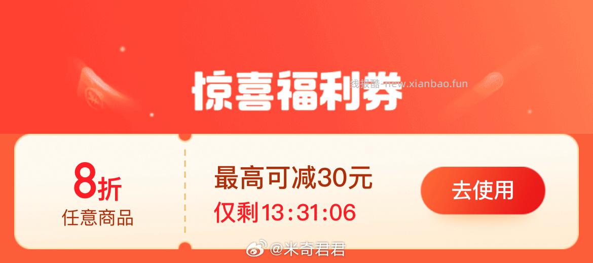 安之伴亲肤舒适春秋款长袖女士睡衣 62.48元 - 线报酷