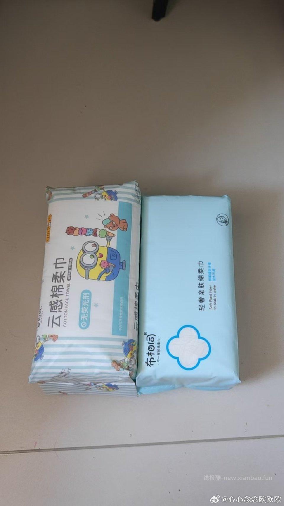 买来试试看评价比布相t还大 - 线报酷