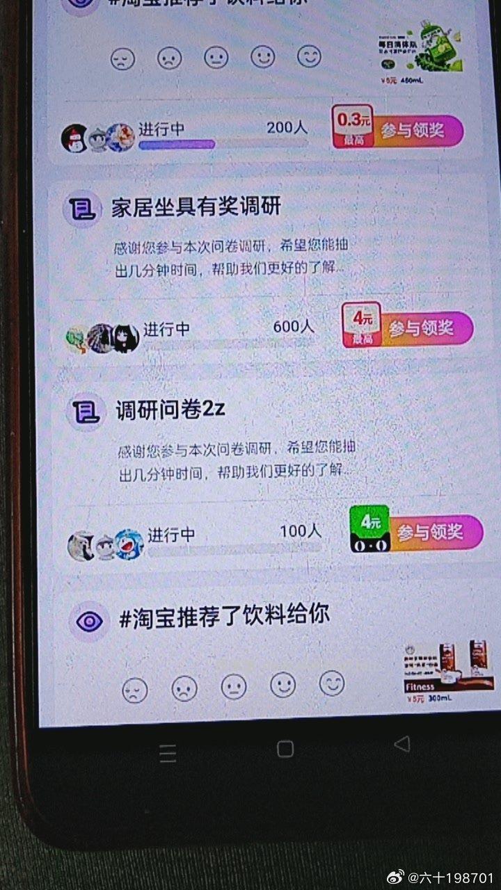 yjwd蹲2和2z - 线报酷