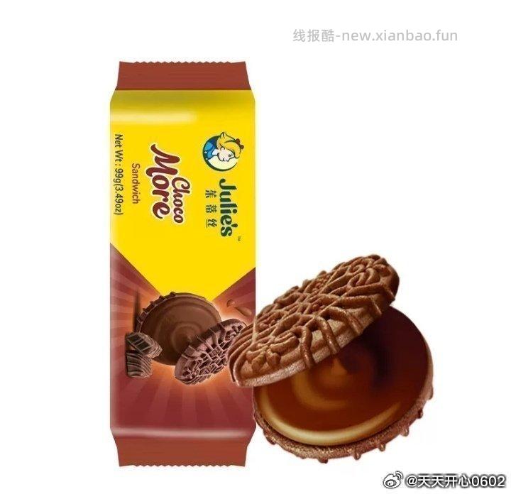 4出南昌拌粉2袋3.2出茱蒂丝饼干花生酱味3.5出乳酪味/巧克力味/巧克力香草 - 线报酷