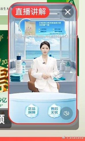 好像是没发出来 - 线报酷