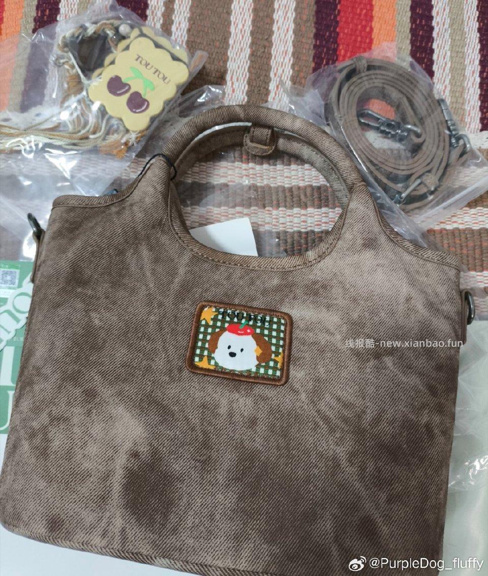 tou/tou包可以换白的 - 线报酷