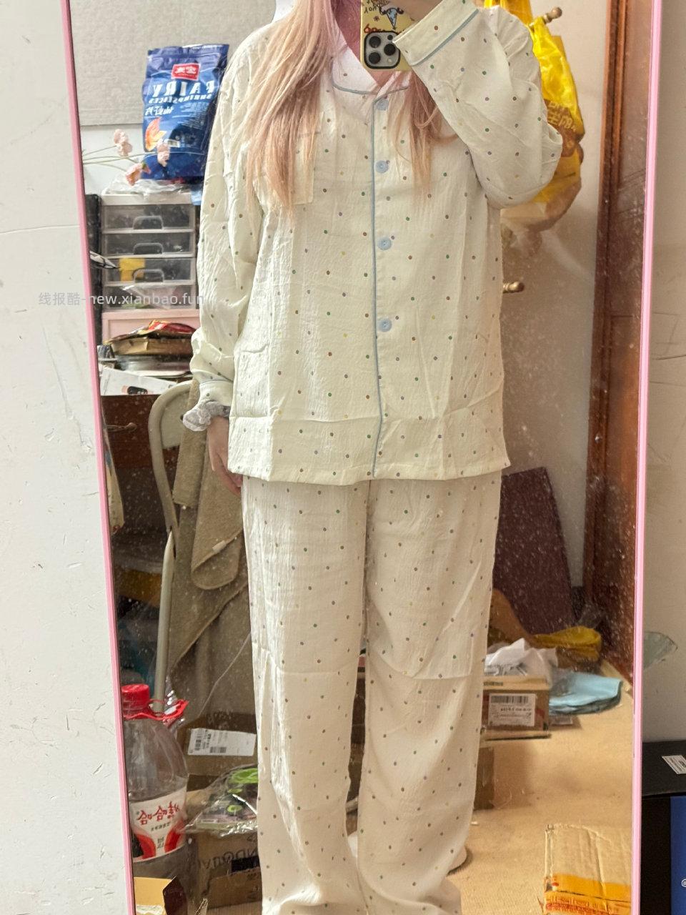 pxx潮流好价5折12块钱的睡衣适合春夏 - 线报酷