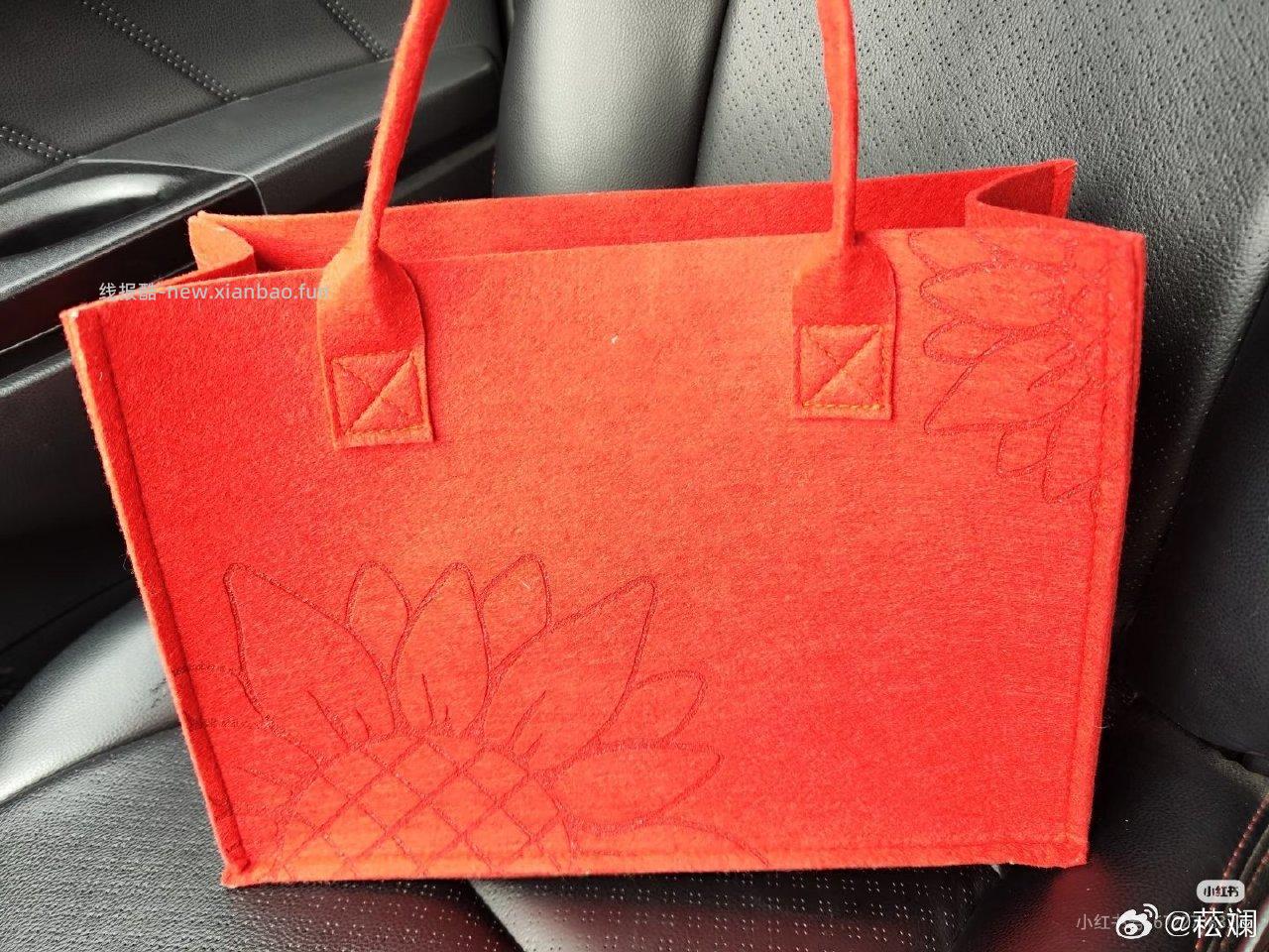 招行抽奖。有。奖品图源xhs - 线报酷