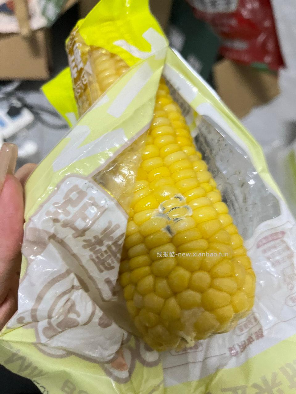 壁垒ljq直播间的qysg玉米 - 线报酷