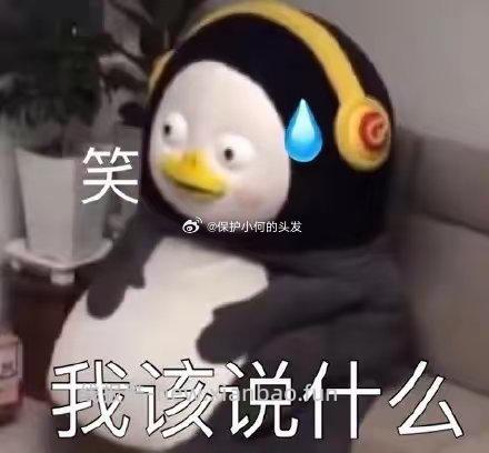 今年怎么感觉没有什么值得买的 - 线报酷