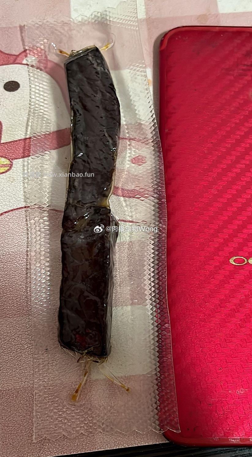 nong行首页那个1元购点进去有个牛肉干12.5今天到货尝了好吃！肉质很好！又回购了 - 线报酷