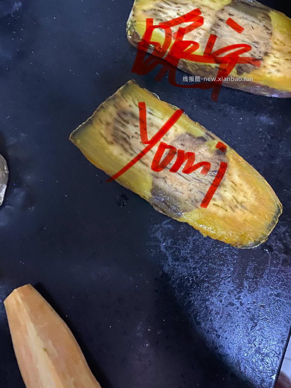 4-4买了jx的注意一下…开盲盒一样 - 线报酷