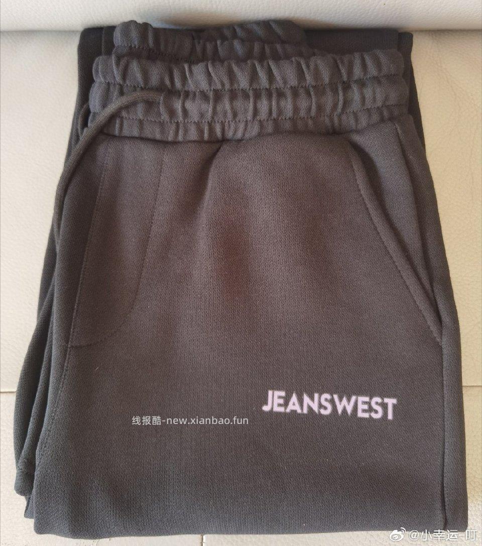 前天同时拍的3个M码2元盲盒收到都是裤子 - 线报酷