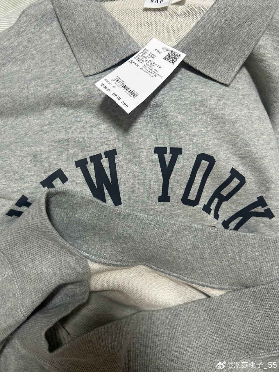 75出这一件很柔软好舒服自留的已经到货了再自选尺码改地址出一件 - 线报酷