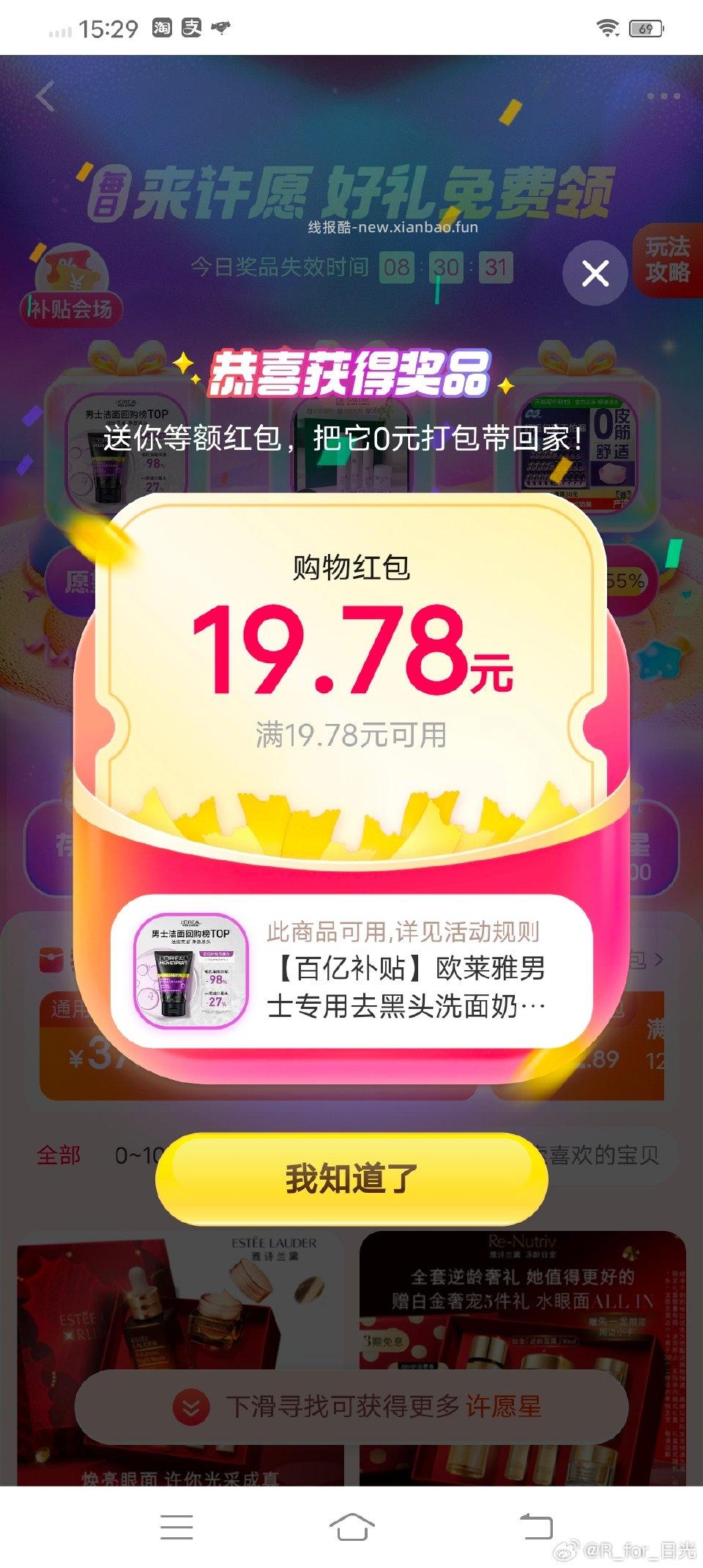 cn - 线报酷