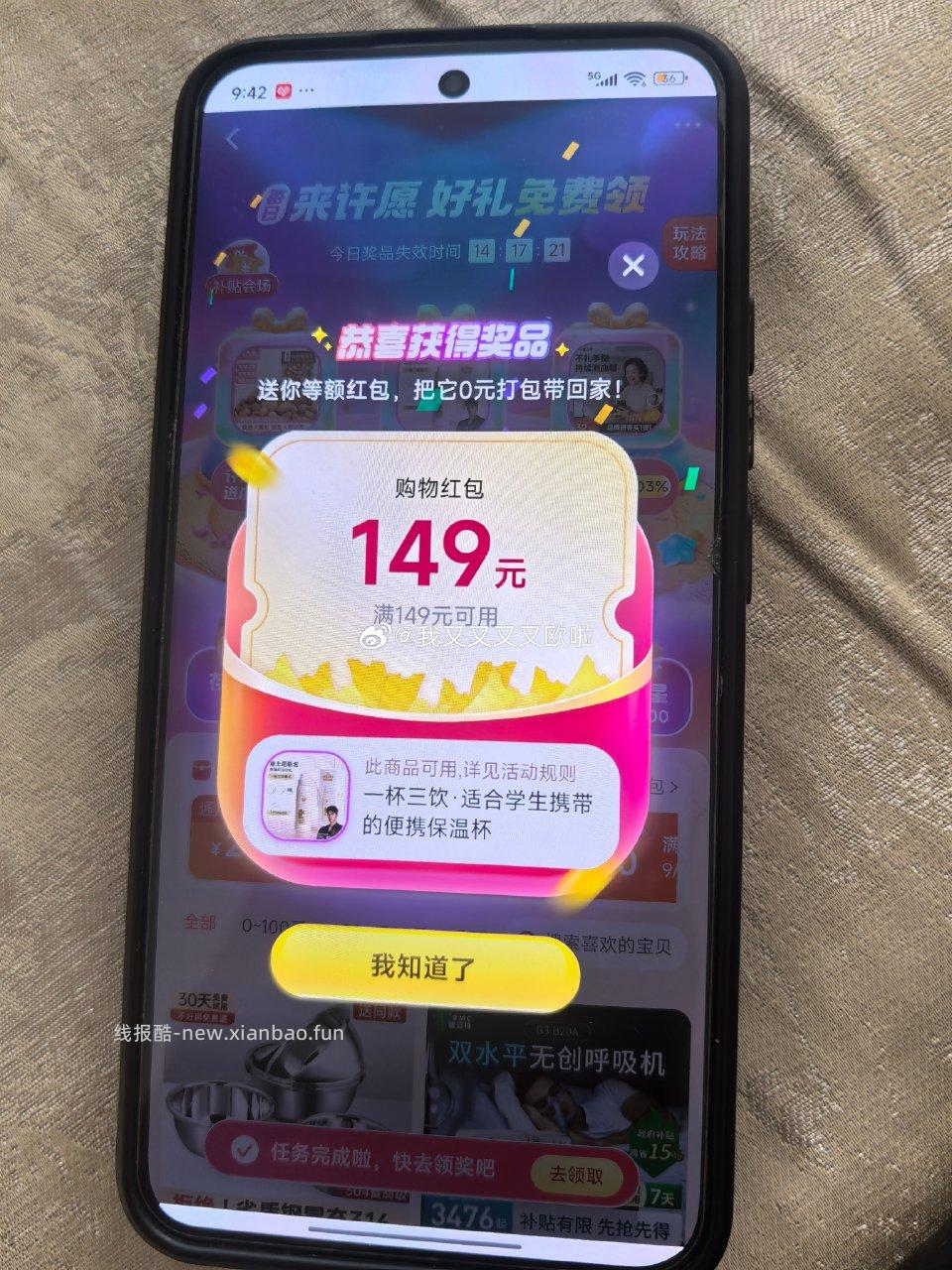 cn暴击 - 线报酷