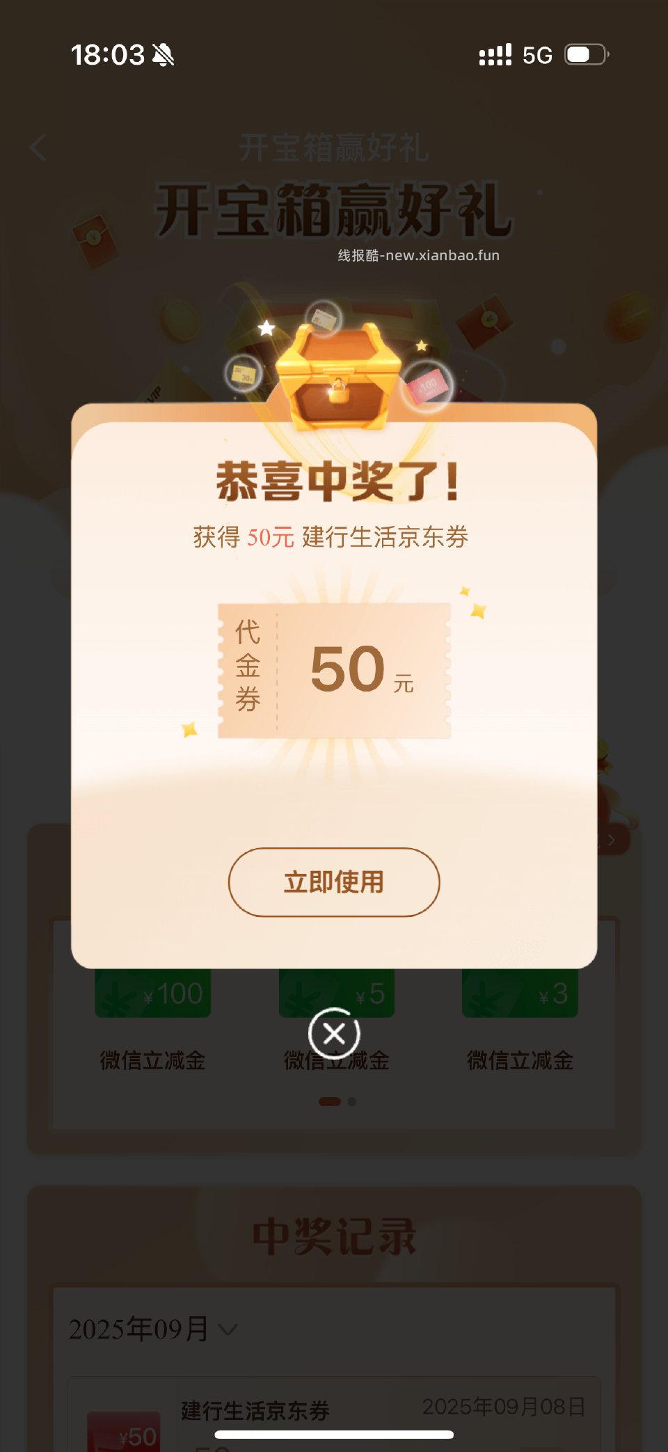 jh🈶 ​​​ - 线报酷