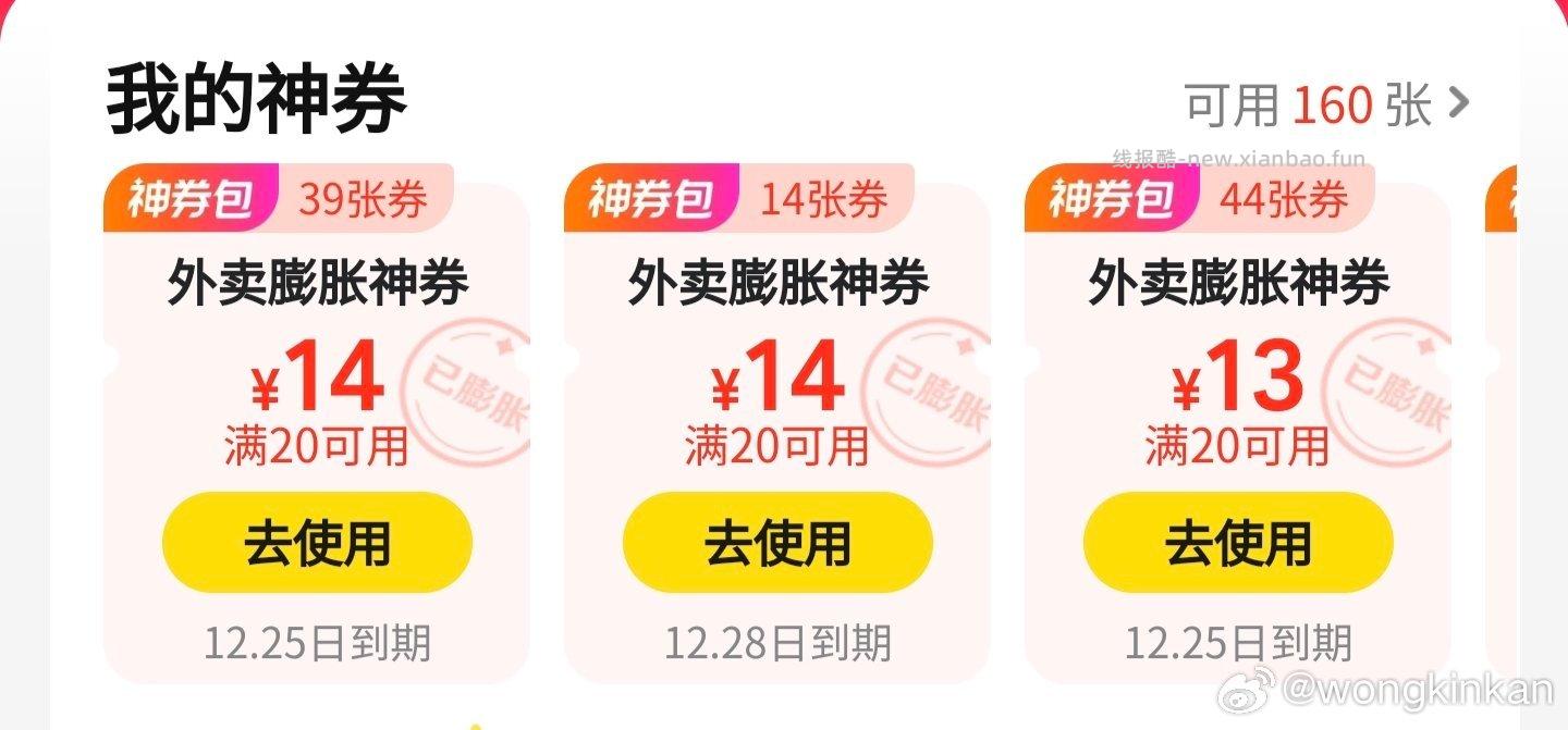 mtpz20-14有水 - 线报酷