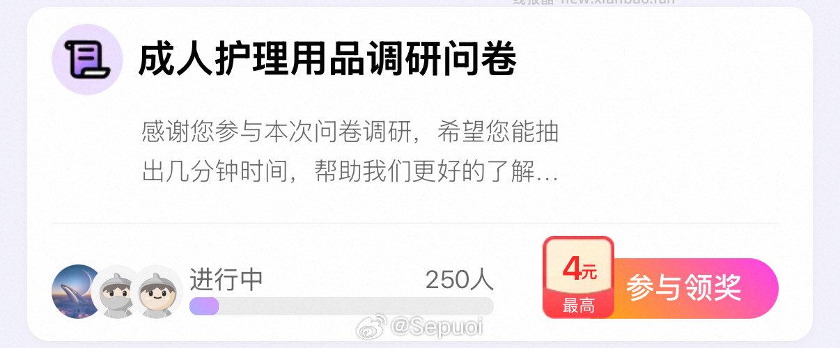 蹲yjwd成人 - 线报酷