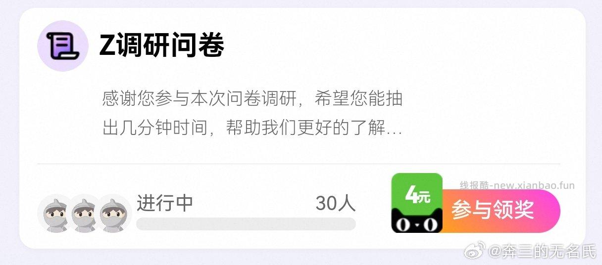 yjwd卡在年龄 - 线报酷