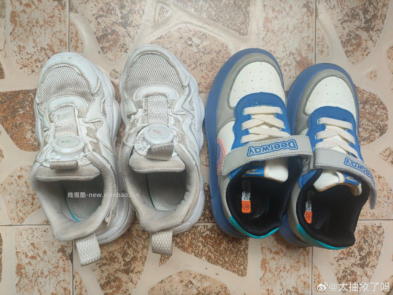 yi砍价膨胀母婴⭕800-80消费⭕算下来37.22没什么优点就是耐造图二两双穿了大半年了一根线头都没爆过！ - 线报酷