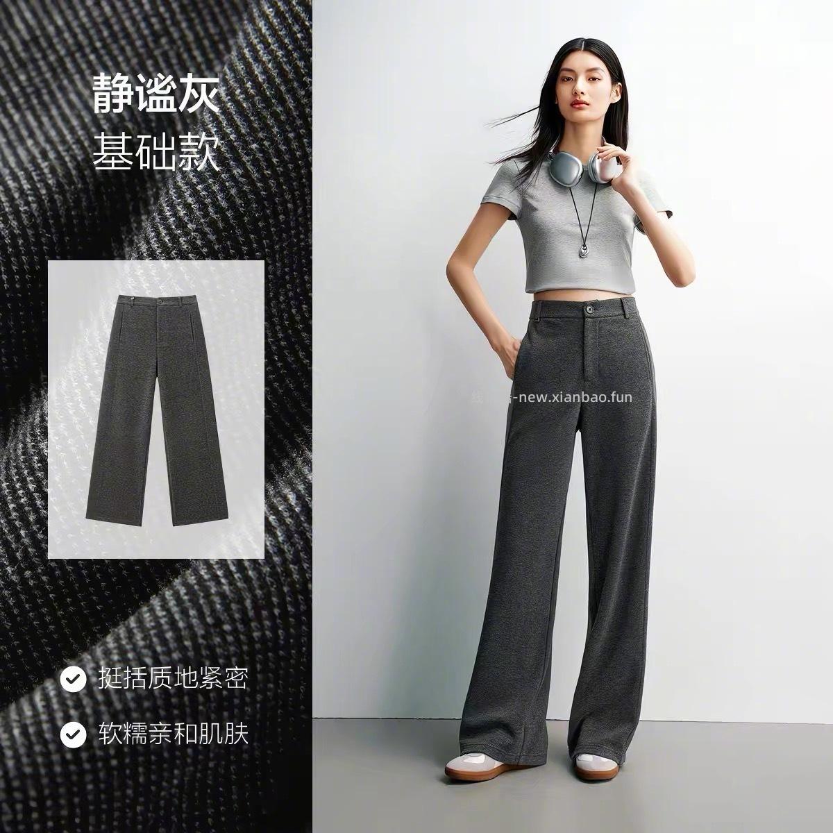 太平鸟女库合集 149元 - 线报酷