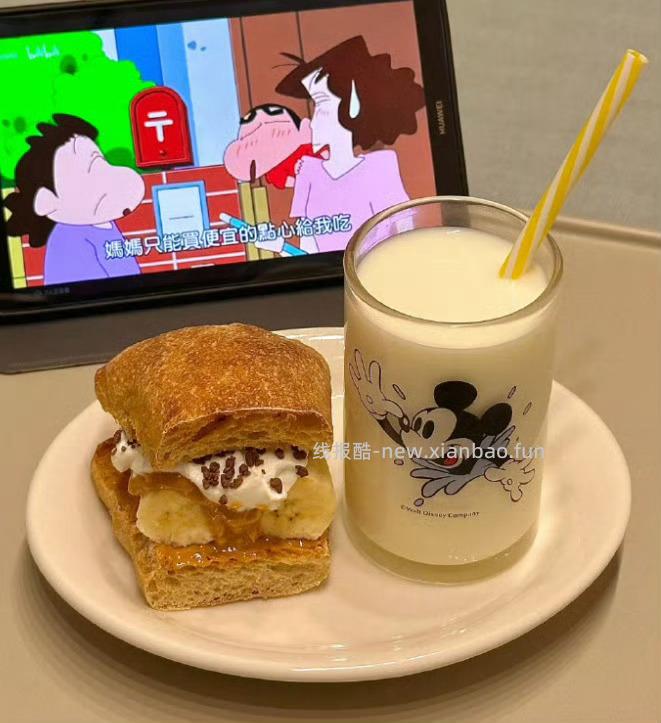 金典鲜牛奶组合10瓶 28.9元 - 线报酷