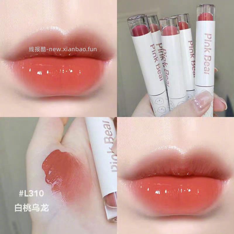 皮可熊唇釉任选3支 33元 - 线报酷