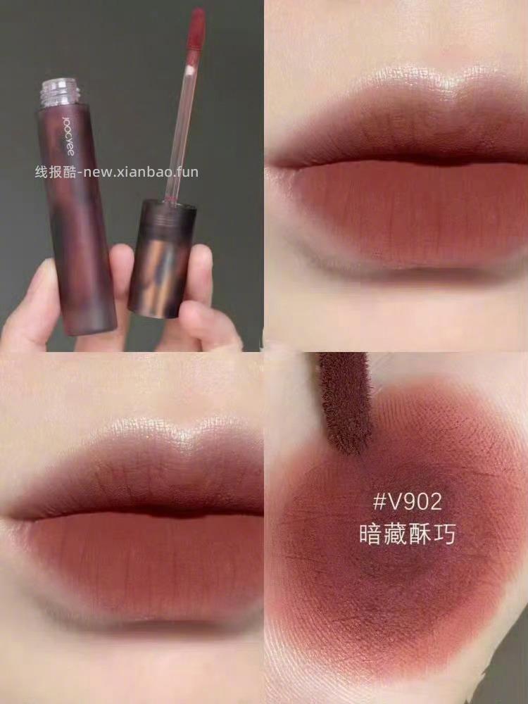 酵色唇釉任选2支 39元 - 线报酷