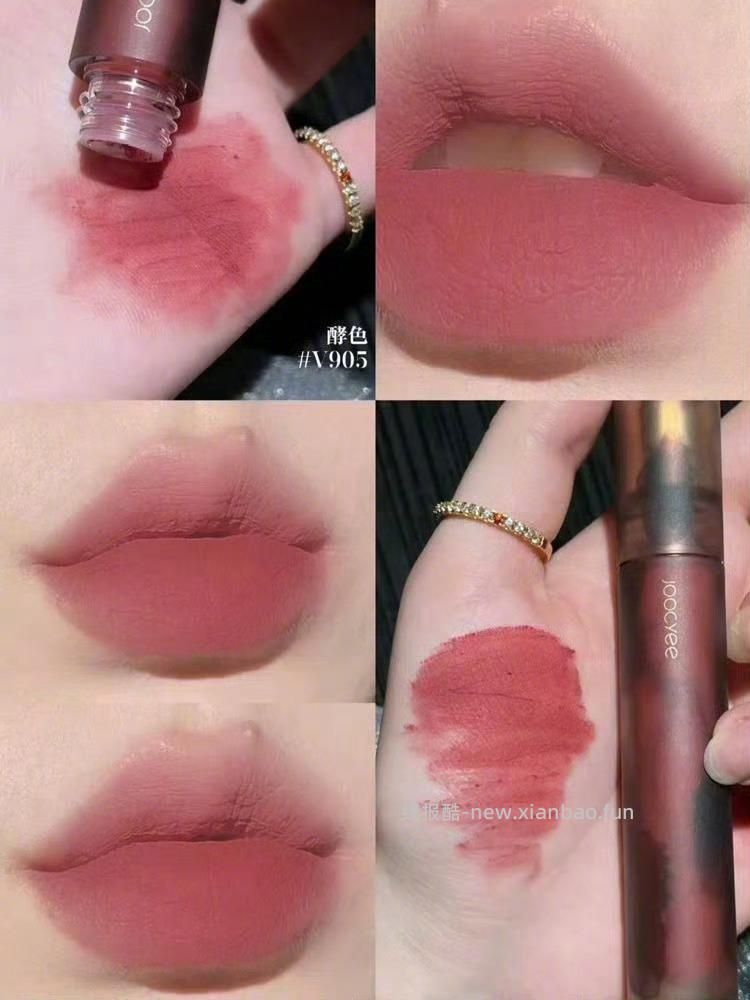酵色唇釉任选2支 39元 - 线报酷