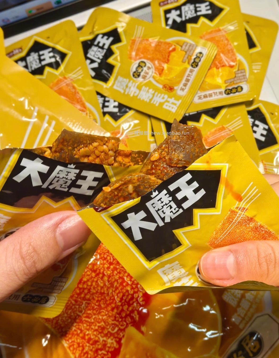 盐津铺子大魔王素毛肚约50包 17元 - 线报酷