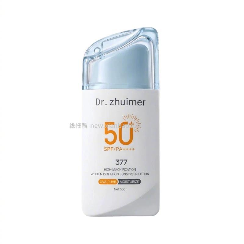 桑 12元 - 线报酷